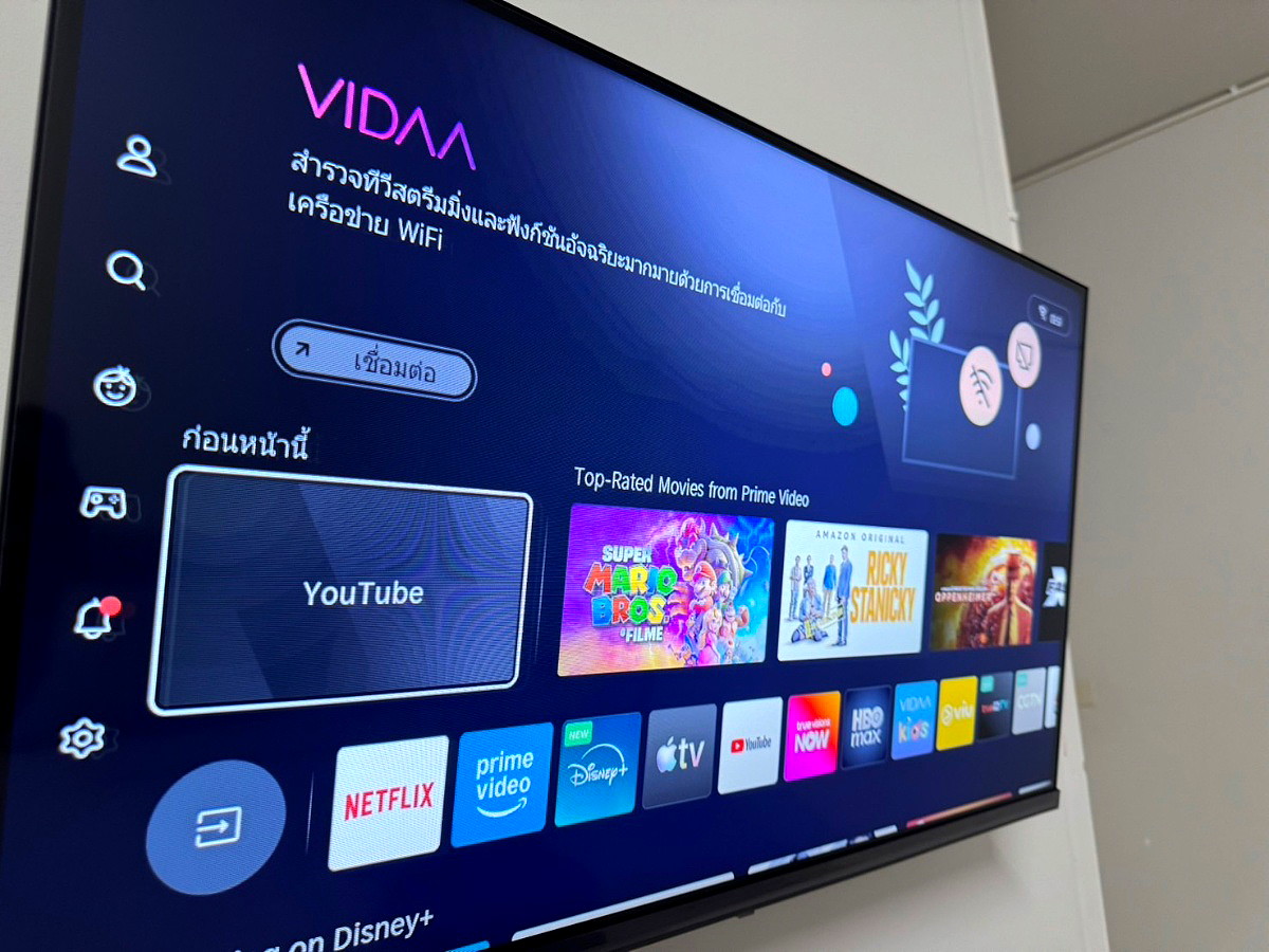 Pictures of Honey room 3/4