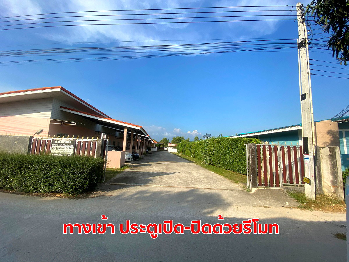 Pictures of Room for rent  near Asia Industrial Estate and Robinson Department Store, 4 km, Ban Chang,Rayong 1/20
