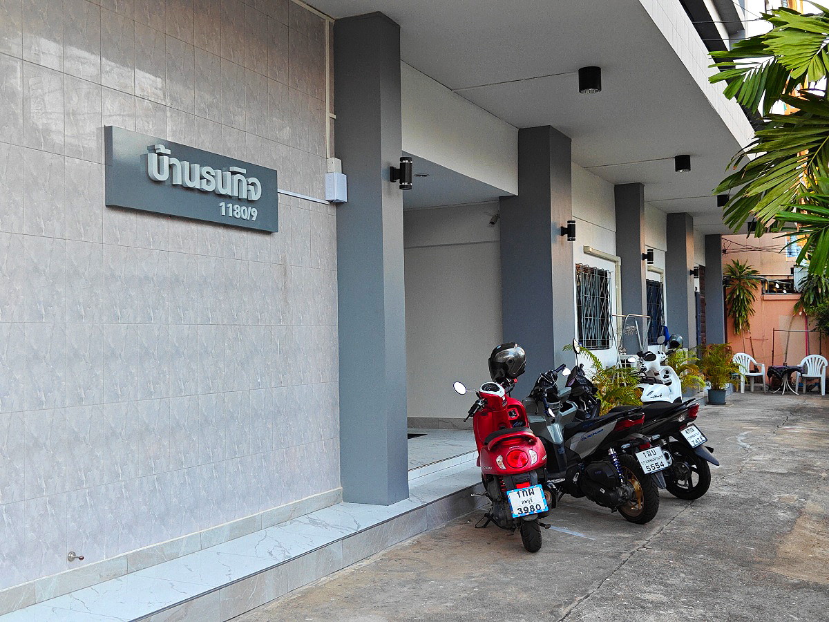 Pictures of ฺฺฺBan Thanakij 22/25