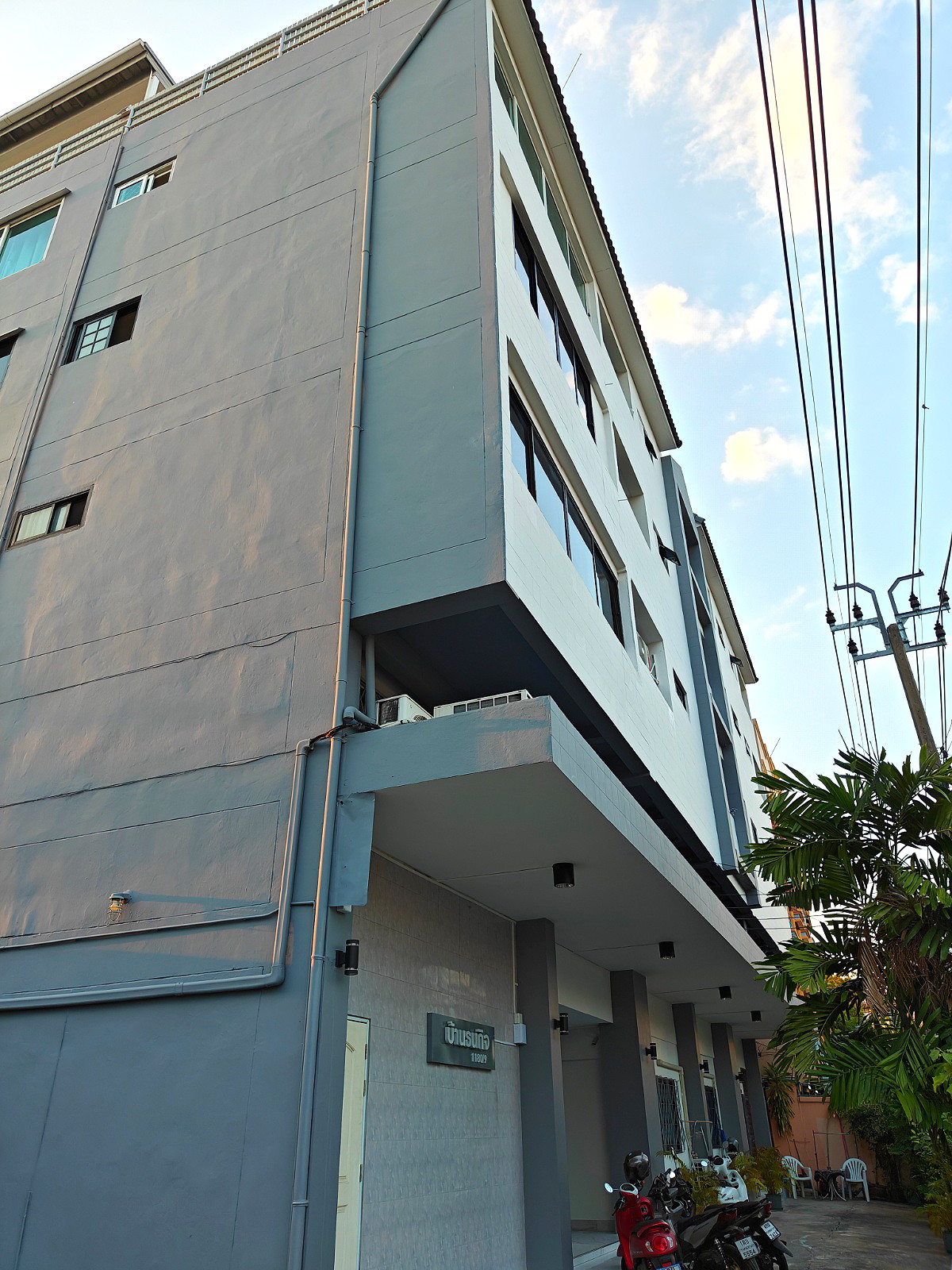 Pictures of ฺฺฺBan Thanakij 13/25