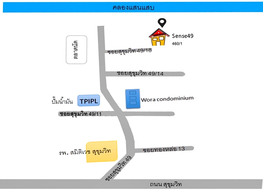 รูปภาพ เซ็นส์49 อพาร์ทเมนท์ | อพาร์ทเม้นท์ หอพัก ที่พัก ห้องพัก - รูปที่ 7/7