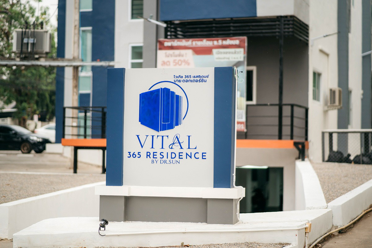 Pictures of Vital365 Residence By Dr.sun 11/14