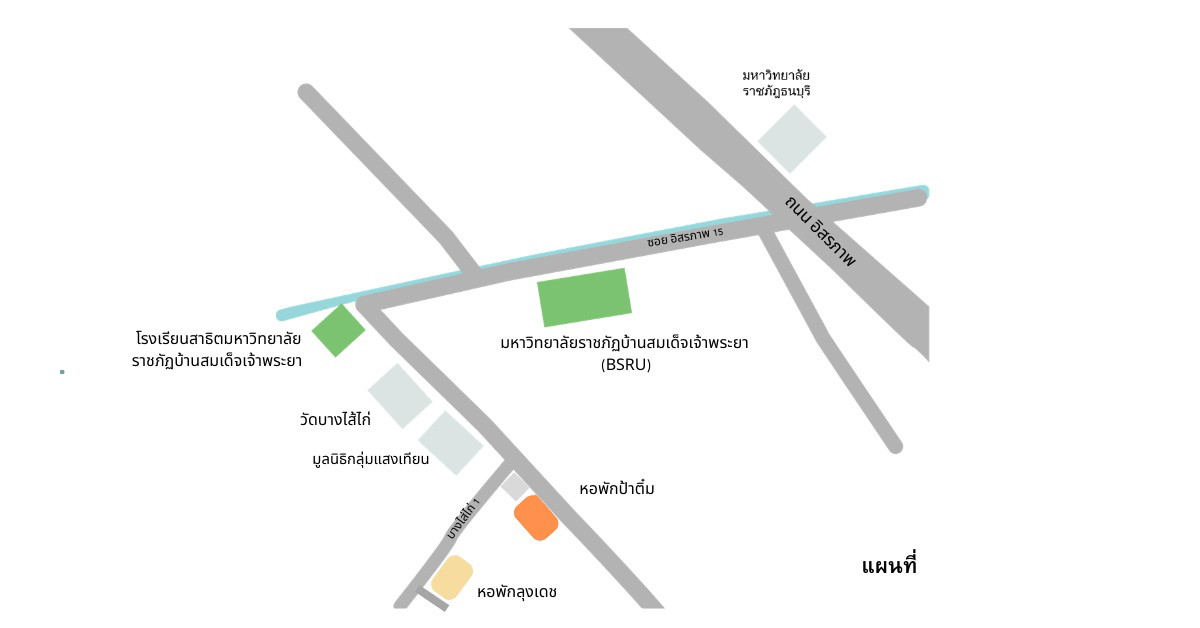 Condo · Thon Buri, bangkok — photo 3