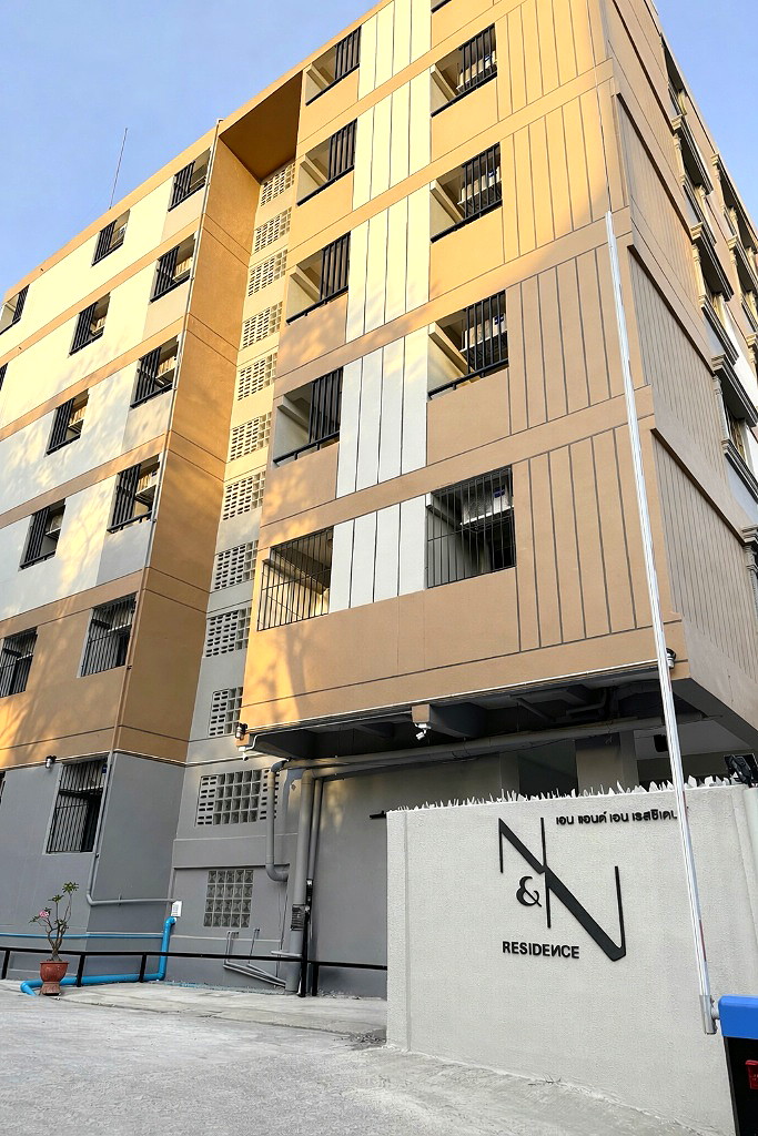 Pictures of N&N Residence 5/13