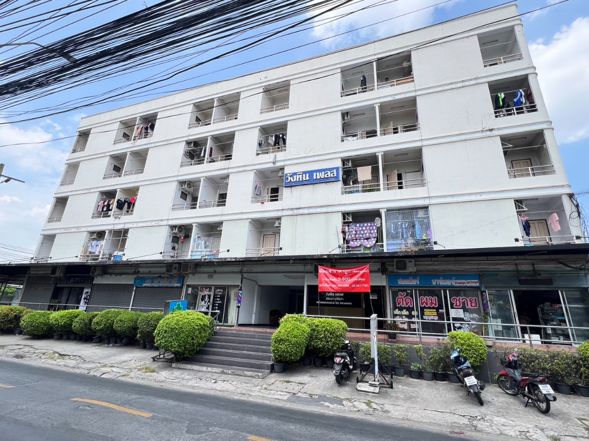 Condo · Chatuchak, bangkok — photo 5