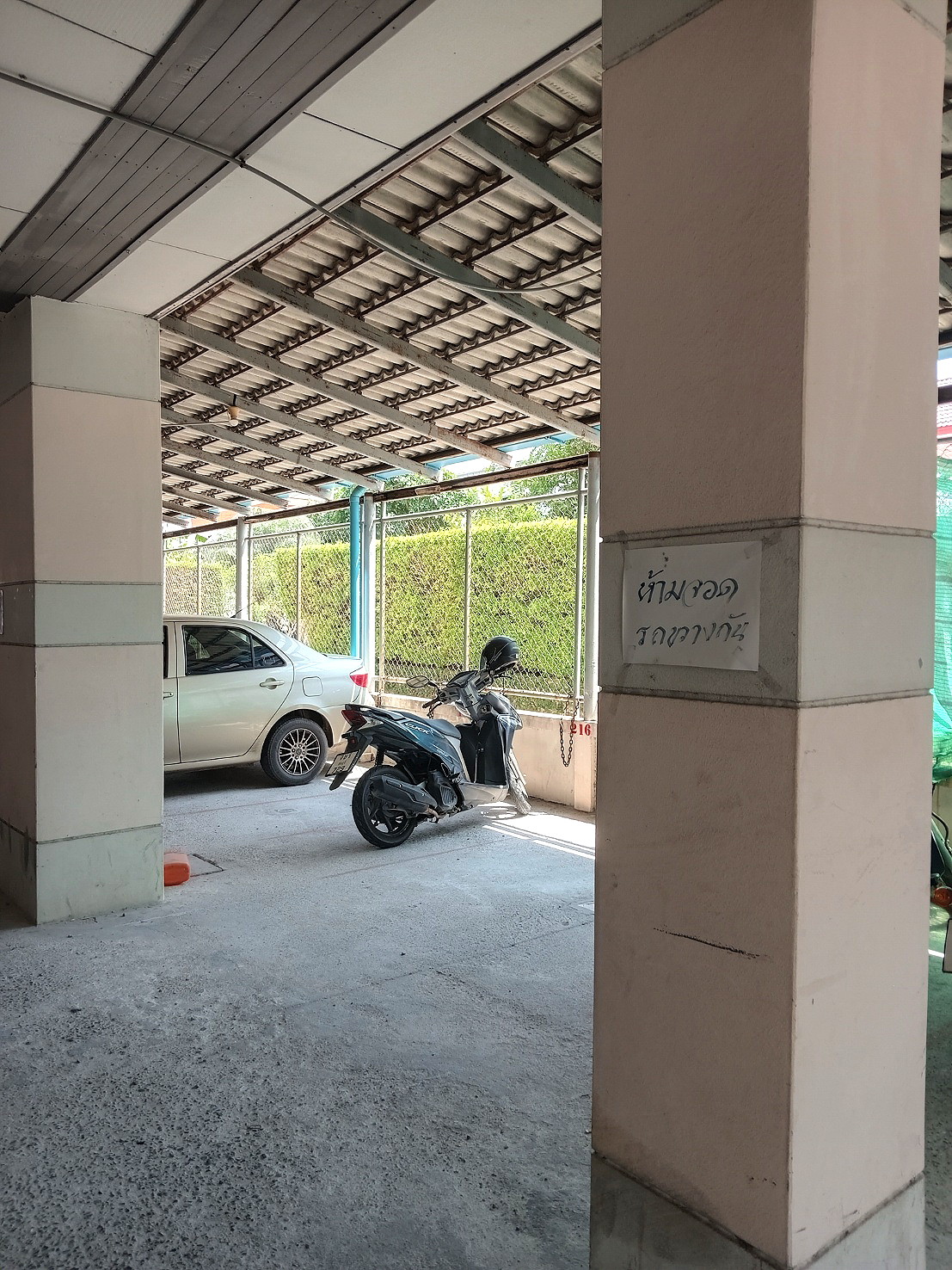 รูปภาพ ลักษณ์สิริแมนชั่น  | อพาร์ทเม้นท์ หอพัก ที่พัก ห้องพัก - รูปที่ 110/114