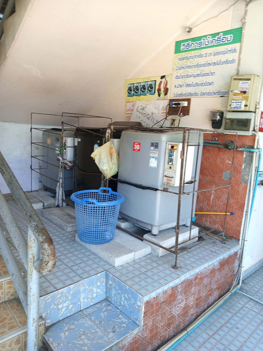 Pictures of Laksiri Mansion 24/47