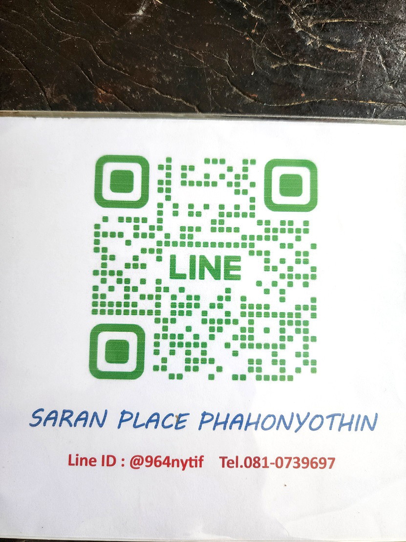 รูปภาพ สรัญเพลส พหลโยธิน ใกล้BTS รัชโยธิน ห้องพักราคาถูกใจกลางเมือง สะอาด สะดวก ปลอดภัย | อพาร์ทเม้นท์ หอพัก ที่พัก ห้องพัก - รูปที่ 15/15