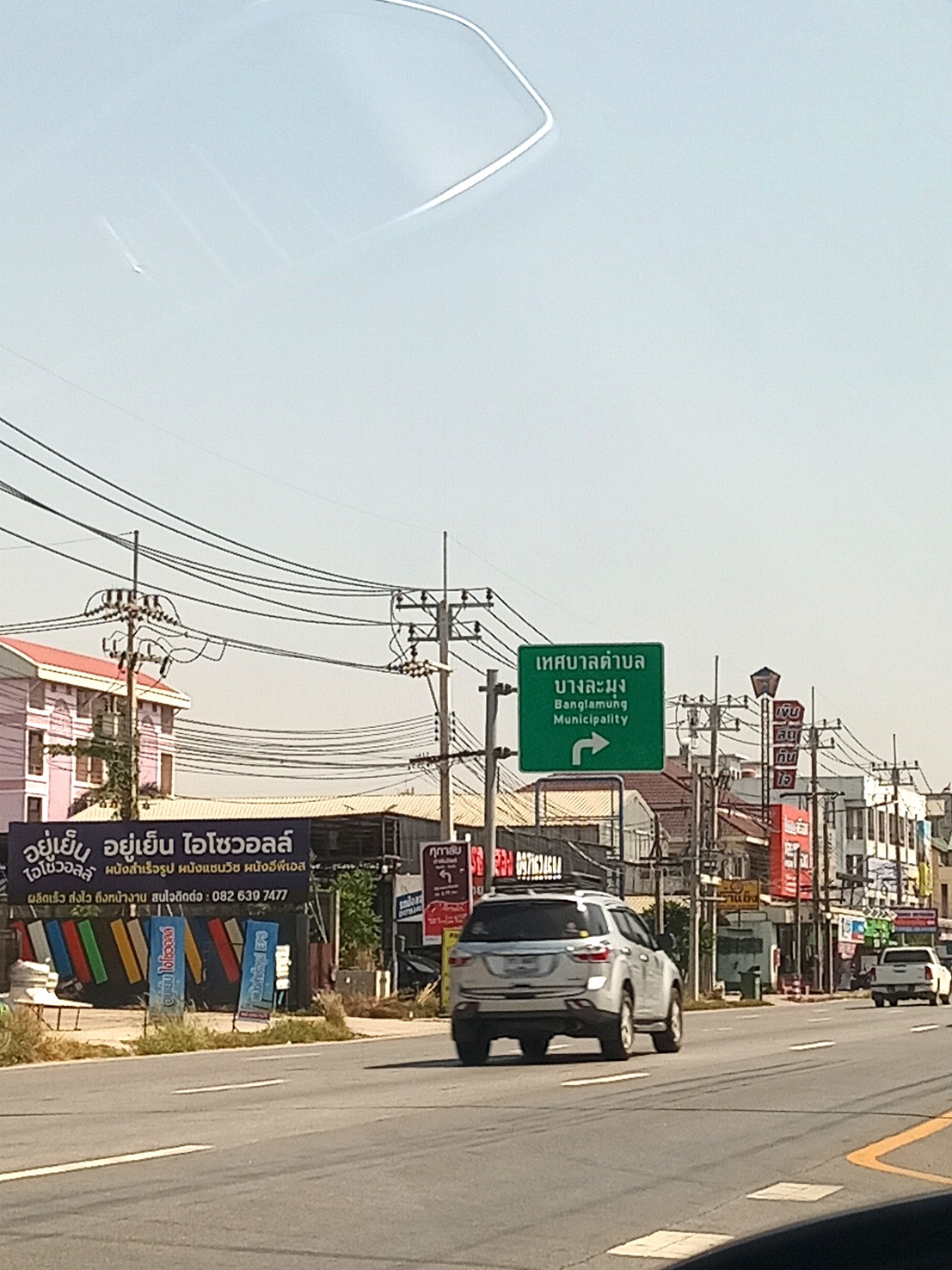 รูปภาพ ลักษณ์สิริแมนชั่น  | อพาร์ทเม้นท์ หอพัก ที่พัก ห้องพัก - รูปที่ 114/114