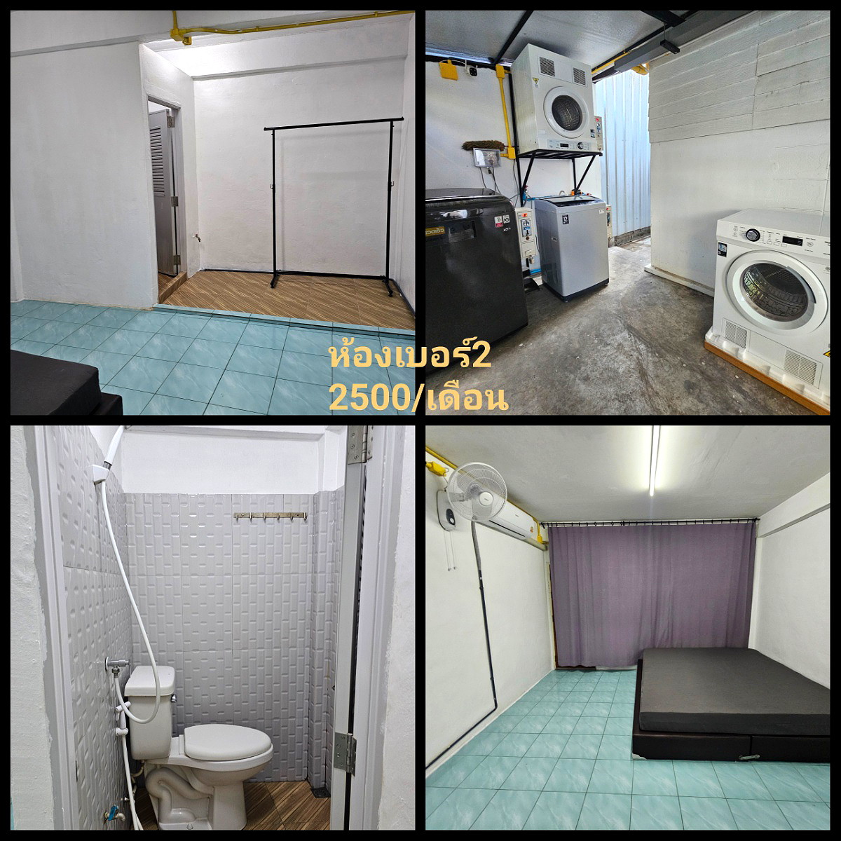 Pictures of ห้องเช่าพักใกล้mrtบางแค 17/52