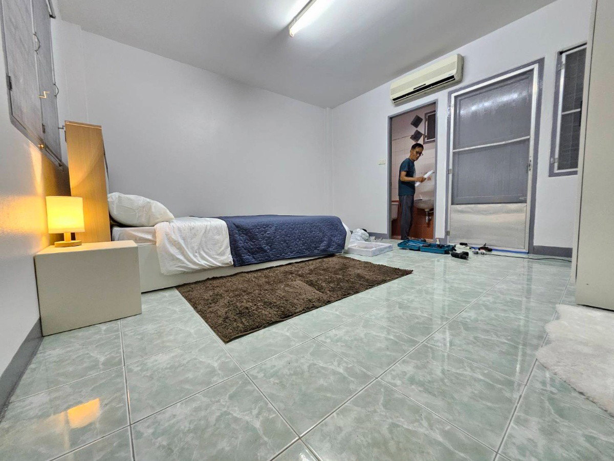 Condo