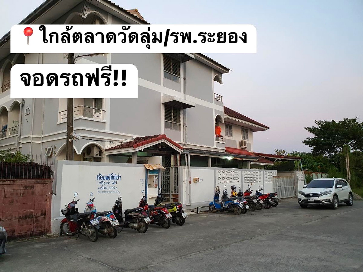 Pictures of ิBanwatlum apartment 39/47