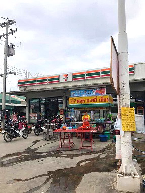 Pictures of หอพักอยู่สบายคลองโยง 15/17