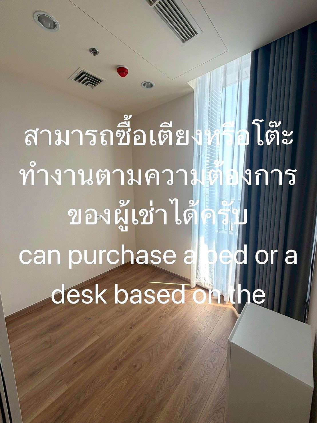 Pictures of Noble Form Thonglor 29/29