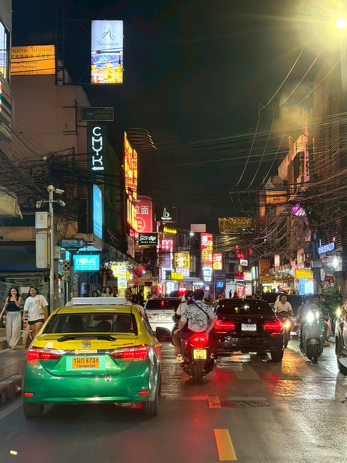 Pictures of Napaville 23/27