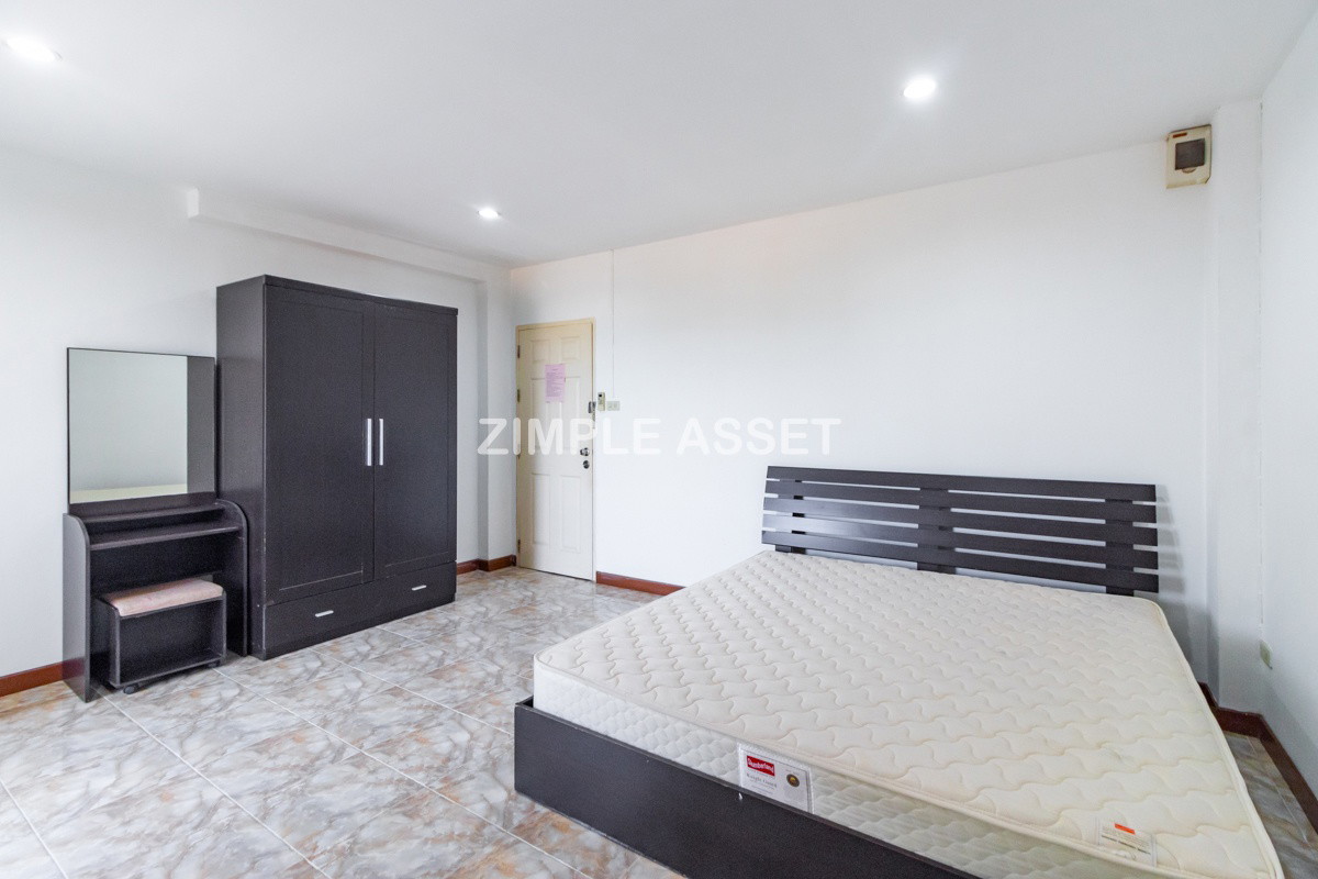 Condo