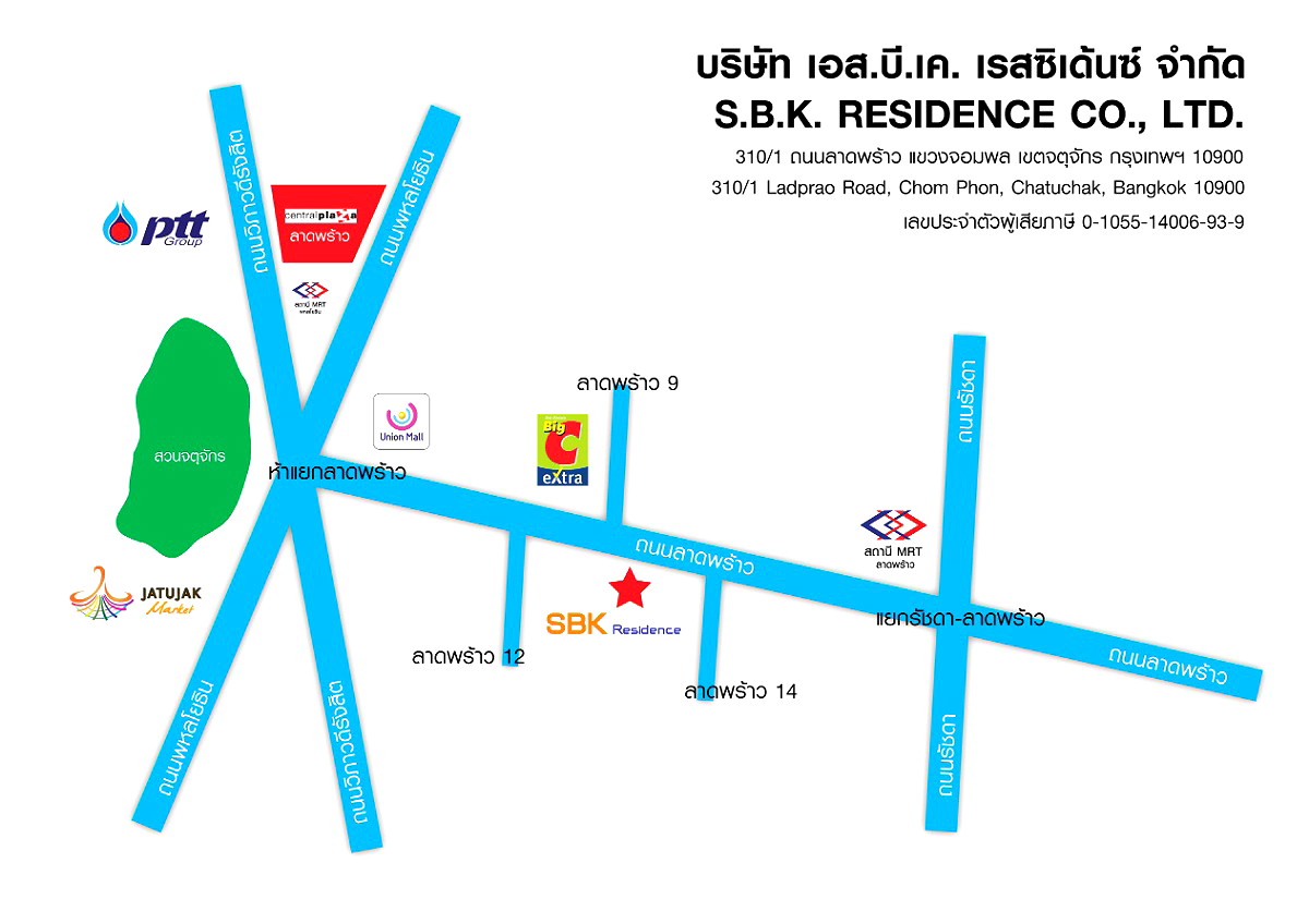 รูปภาพ เอส.บี.เค. เรสซิเด้นซ์ // ห้องพักให้เช่าติดถนนใหญ่ ลาดพร้าวซอย12-14 ทำเลดี  // ใกล้ mrt ลาดพร้าว | อพาร์ทเม้นท์ หอพัก ที่พัก ห้องพัก - รูปที่ 28/28