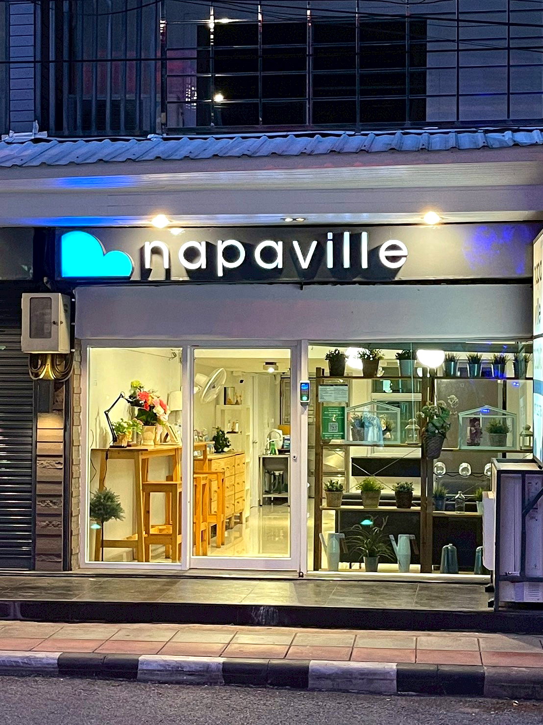 Pictures of Napaville 1/27