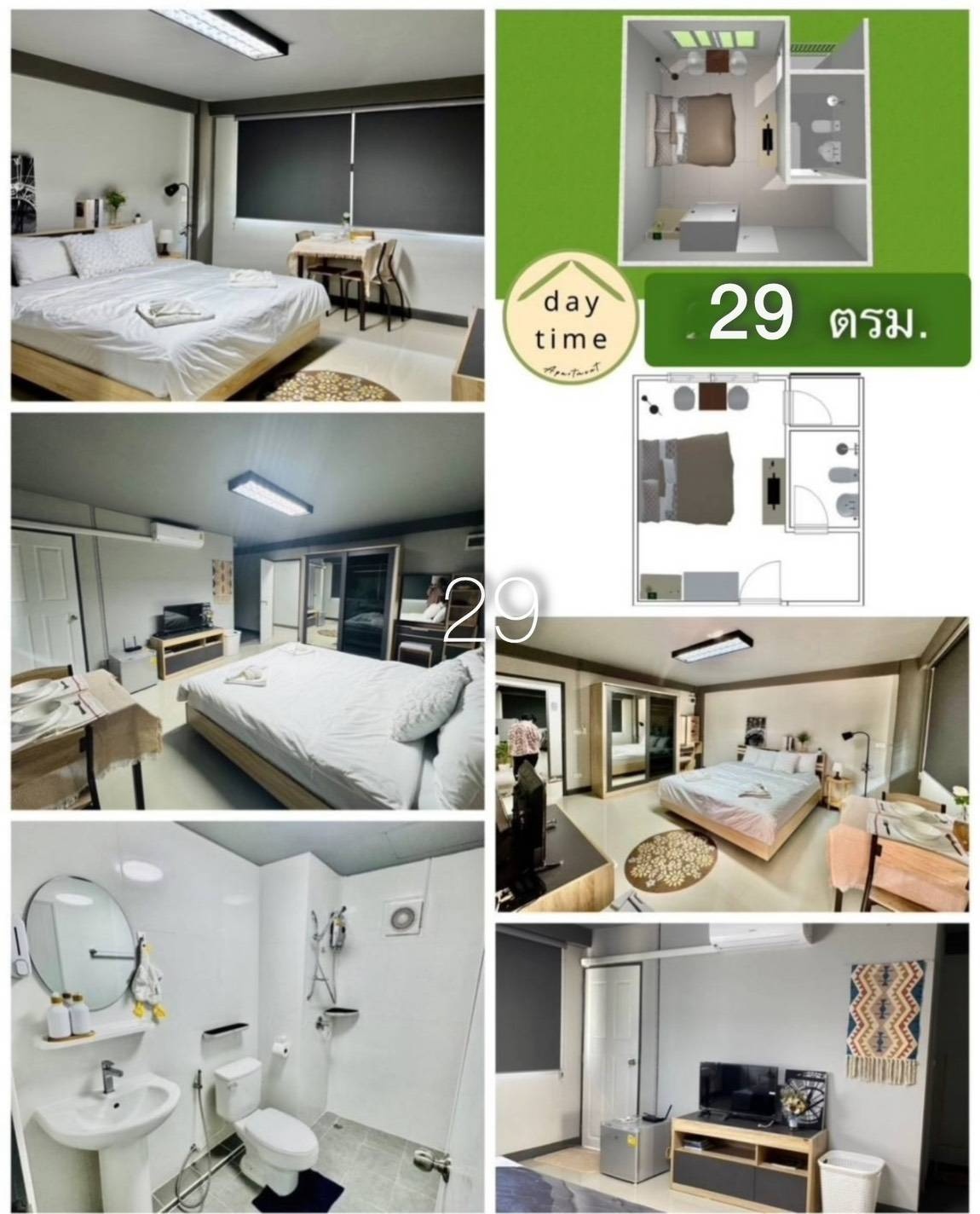 Condo · Lat Krabang, bangkok
