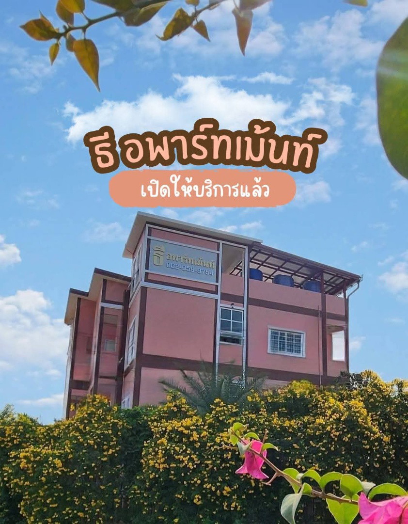 Condo · Mueang Samut Sakhon