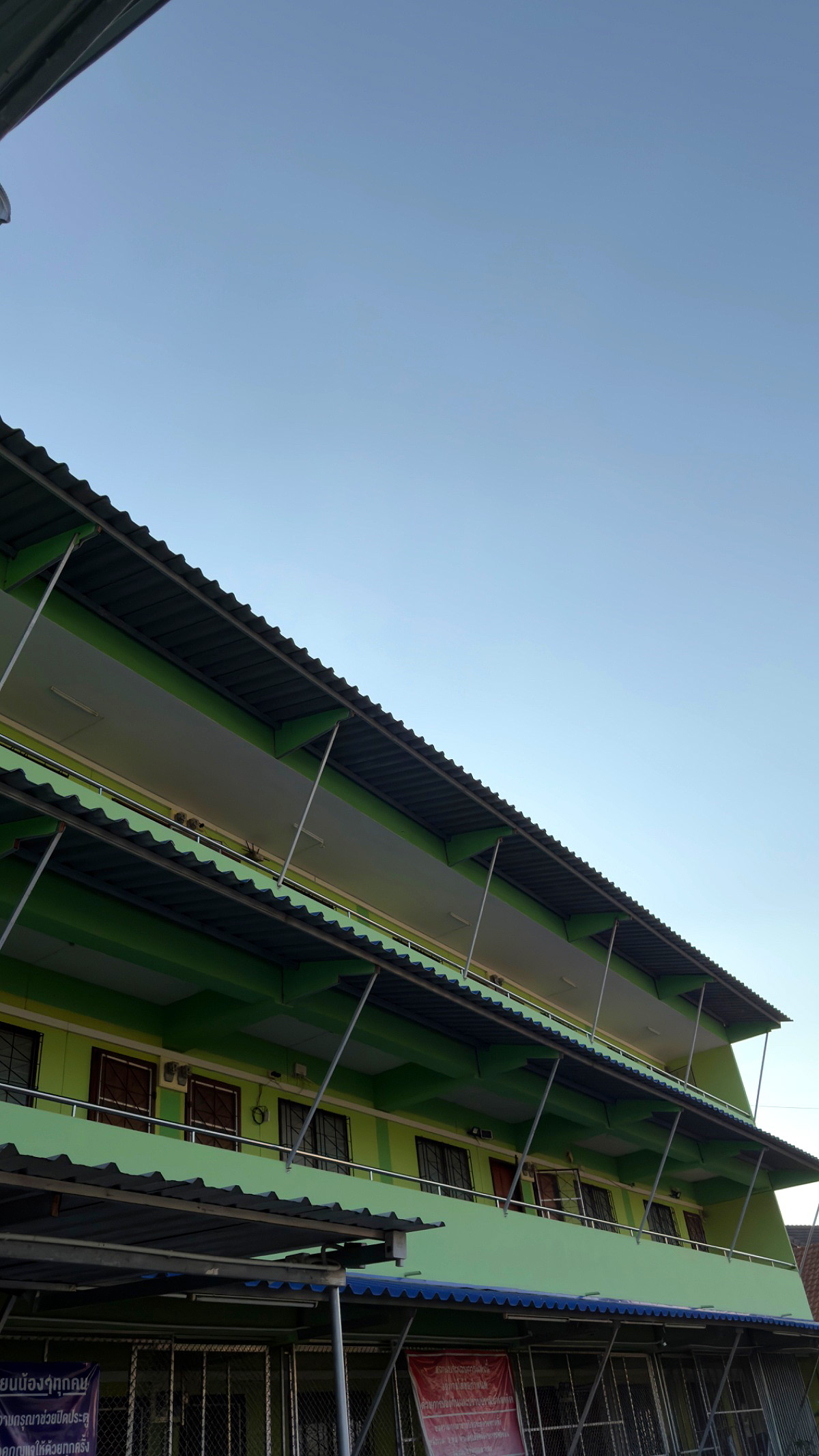 Pictures of Rian Thong Resident 2/8