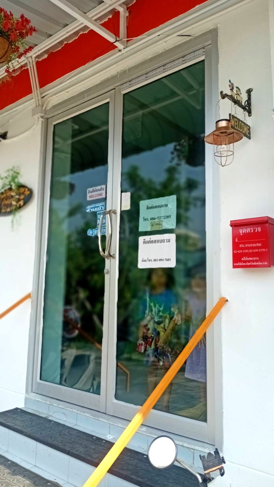 รูปภาพ เพชรเกษม 77  อพาร์ทเม้นท์ | อพาร์ทเม้นท์ หอพัก ที่พัก ห้องพัก - รูปที่ 31/32