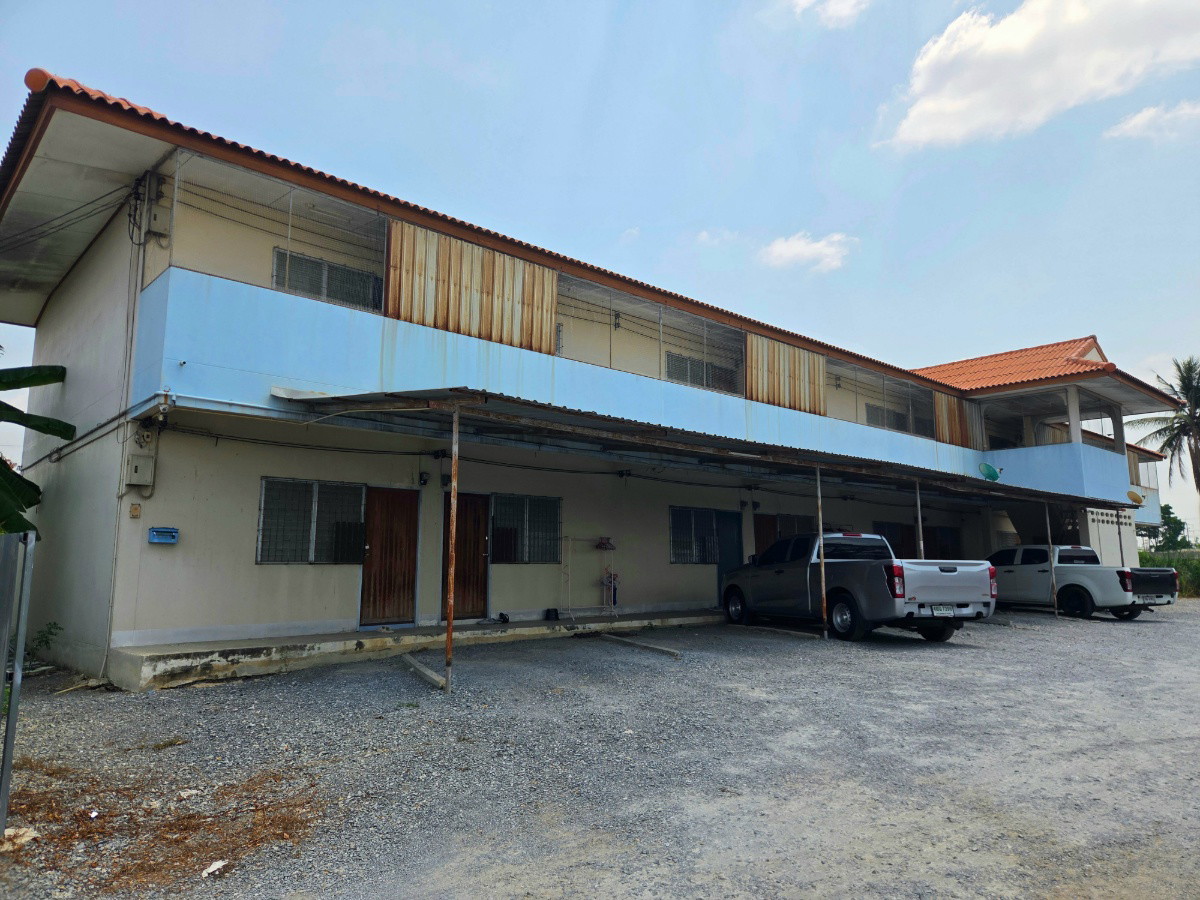 Condo