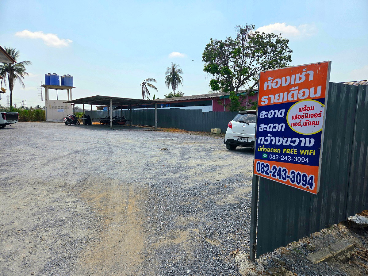 Pictures of @Bang Len Rental Apartment 10/10