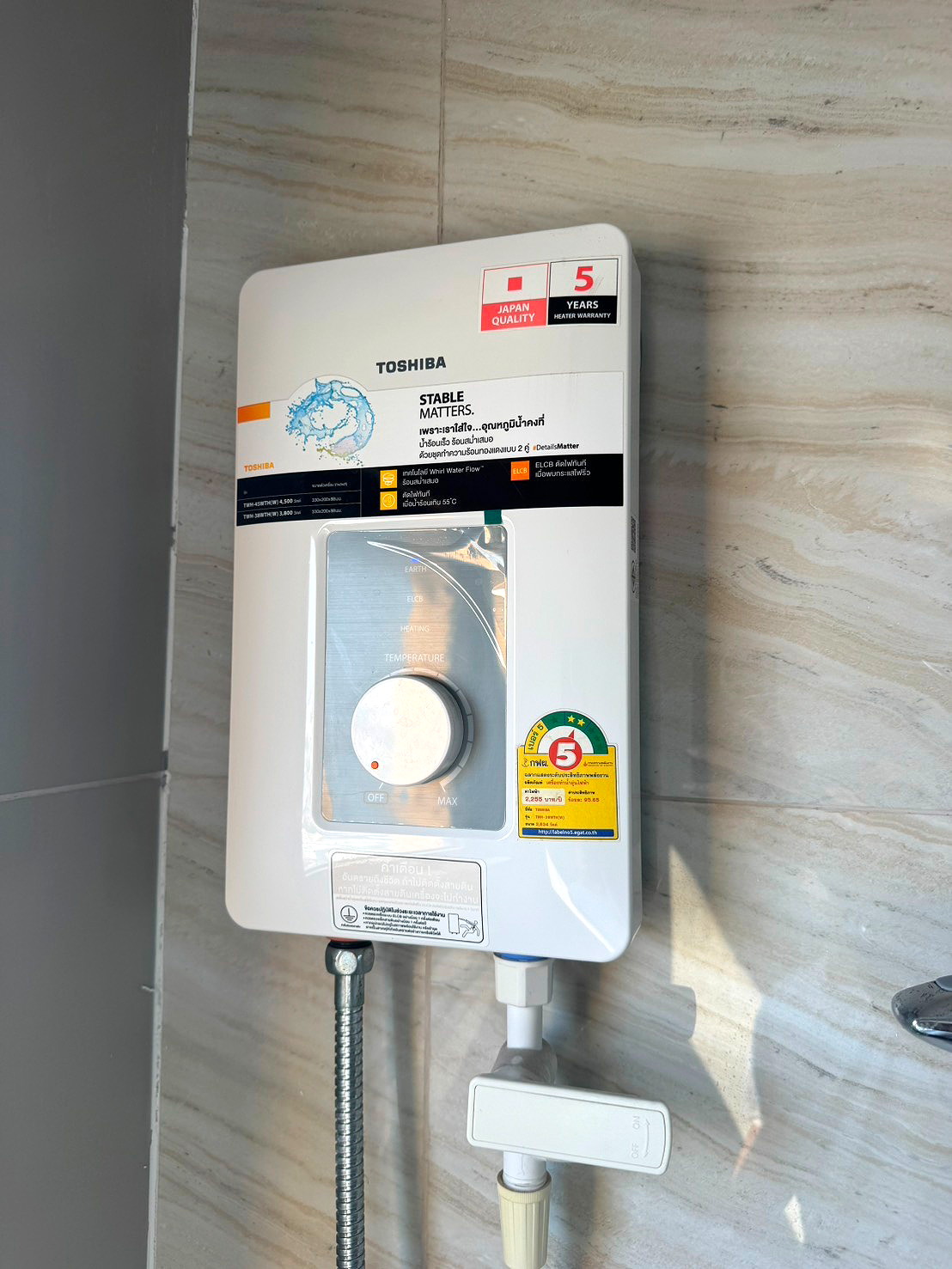 Pictures of  For Rent: The Tree Sukhumvit 71 Ekamai | Corner Unit High Floor View | 18,000 THB/mo 23/31