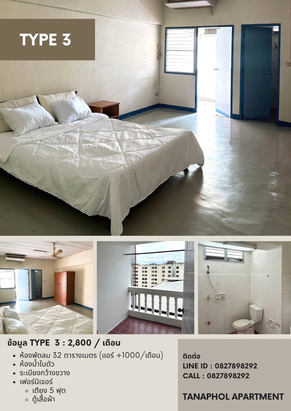 Condo · Bang Kapi, bangkok
