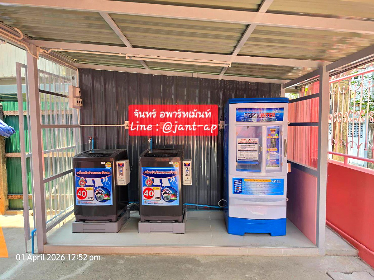 รูปภาพ อพาร์ทเม้นท์ย่าน MRT เตาปูน , บางซื่อ / ใกล้ห้างโลตัสประชาชื่น : จันทร์ อพาร์ทเม้นท์ | อพาร์ทเม้นท์ หอพัก ที่พัก ห้องพัก - รูปที่ 4/11