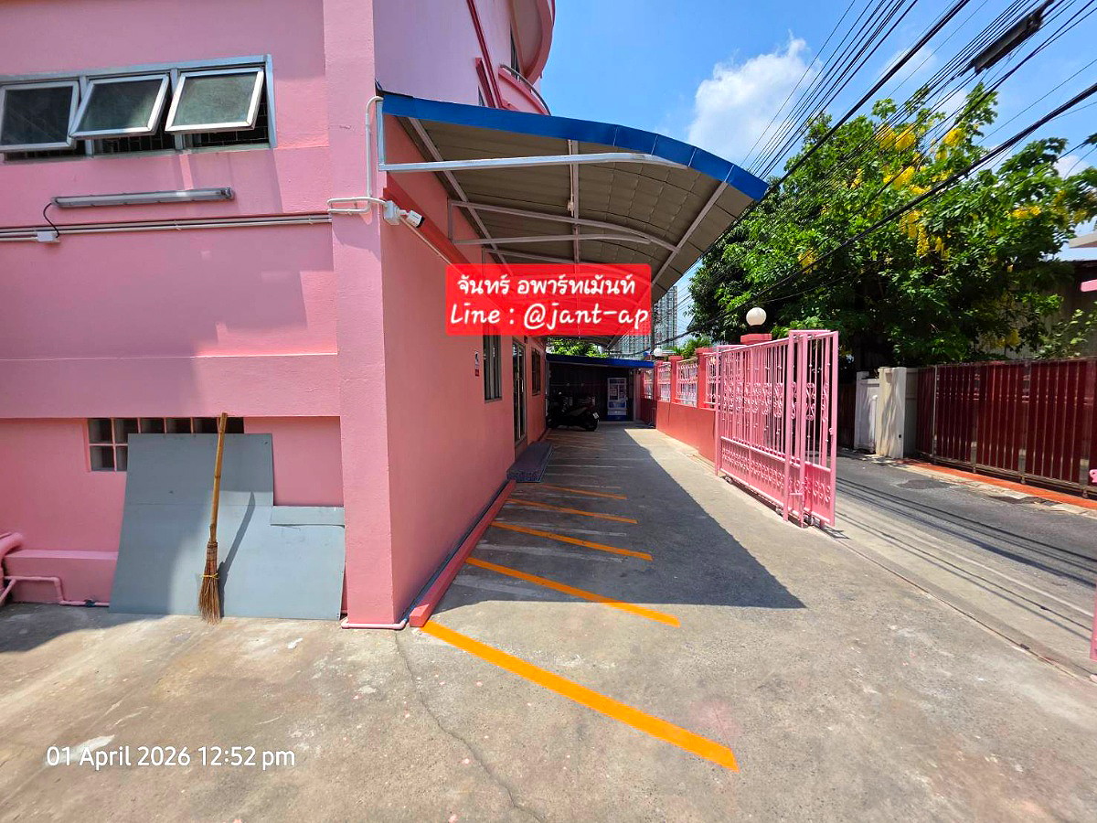 รูปภาพ อพาร์ทเม้นท์ย่าน MRT เตาปูน , บางซื่อ / ใกล้ห้างโลตัสประชาชื่น : จันทร์ อพาร์ทเม้นท์ | อพาร์ทเม้นท์ หอพัก ที่พัก ห้องพัก - รูปที่ 9/11