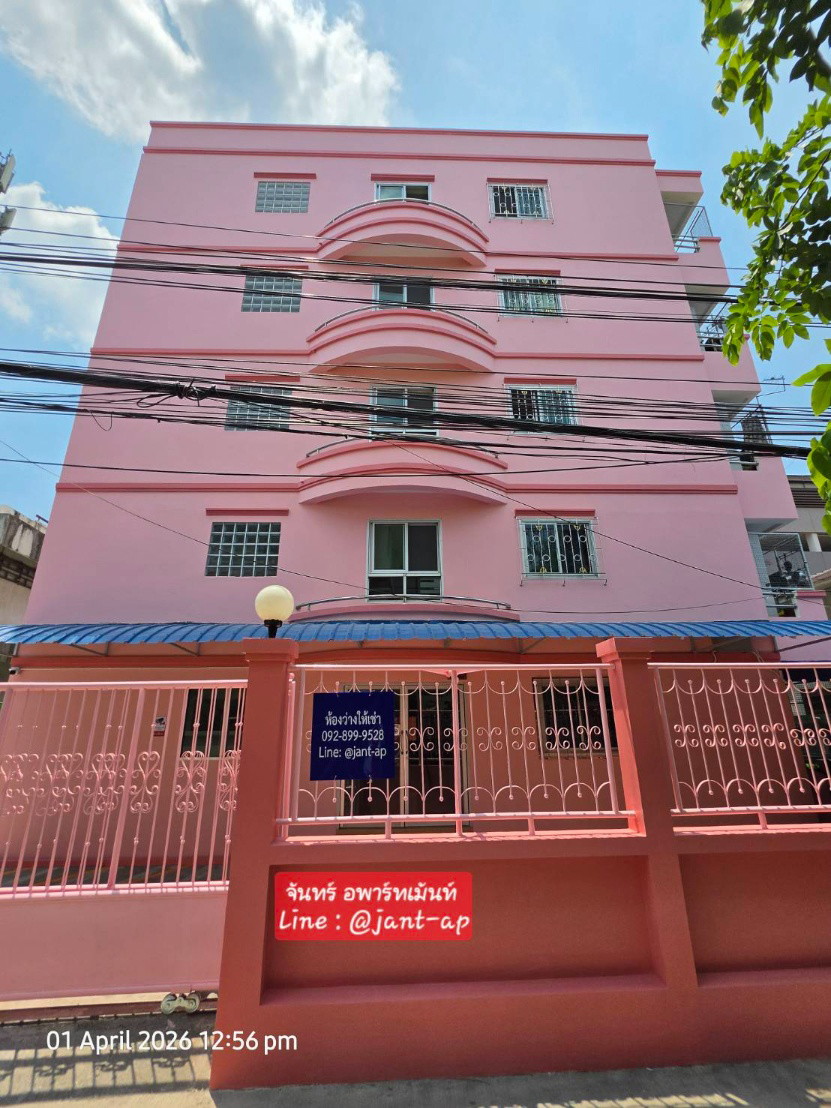 Condo · Bang Sue, bangkok — photo 2
