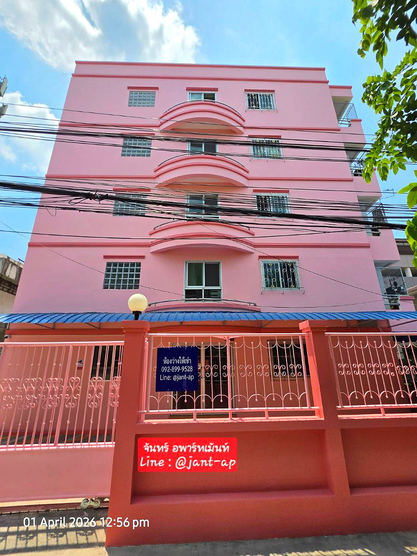 รูปภาพ อพาร์ทเม้นท์ย่าน MRT เตาปูน , บางซื่อ / ใกล้ห้างโลตัสประชาชื่น : จันทร์ อพาร์ทเม้นท์ | อพาร์ทเม้นท์ หอพัก ที่พัก ห้องพัก - รูปที่ 2/11