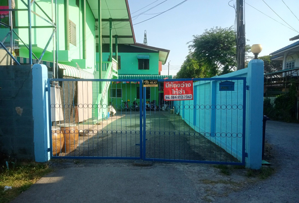 Pictures of bannchaiykhlong 6/12