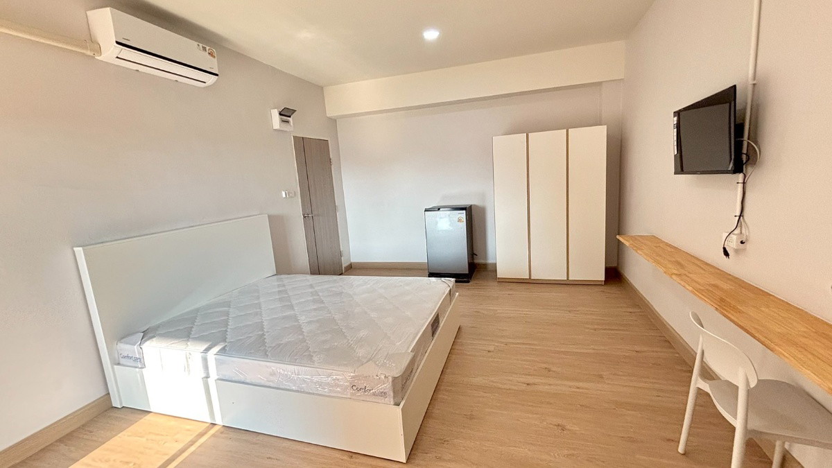 Condo