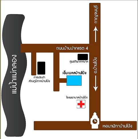 รูปภาพ เอ็มเพลสบ้านโป่งอพาร์ทเมนท์ | อพาร์ทเม้นท์ หอพัก ที่พัก ห้องพัก - รูปที่ 8/8