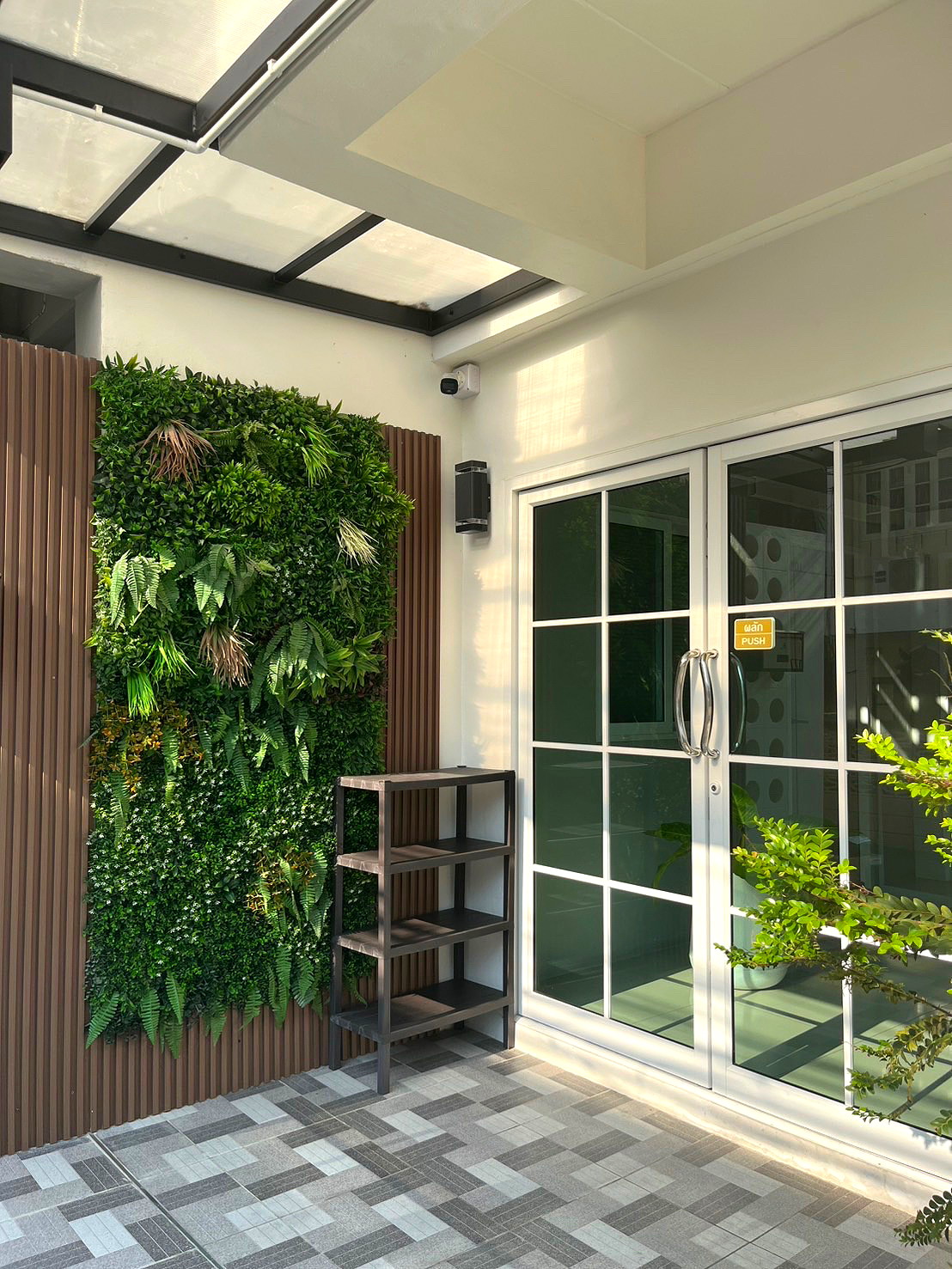 Pictures of A.R. Residence 1/11