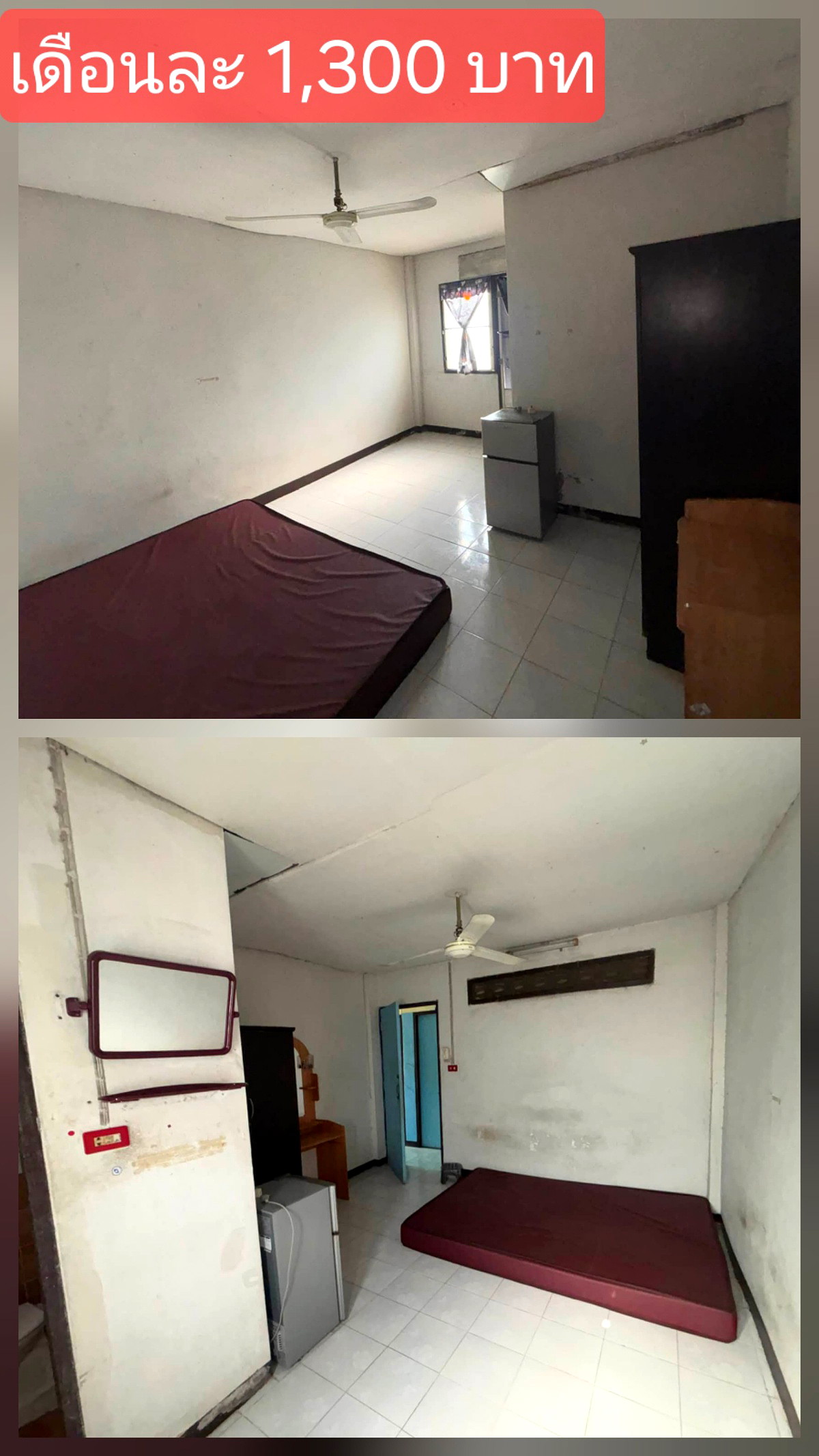 Pictures of isuwan 4/4