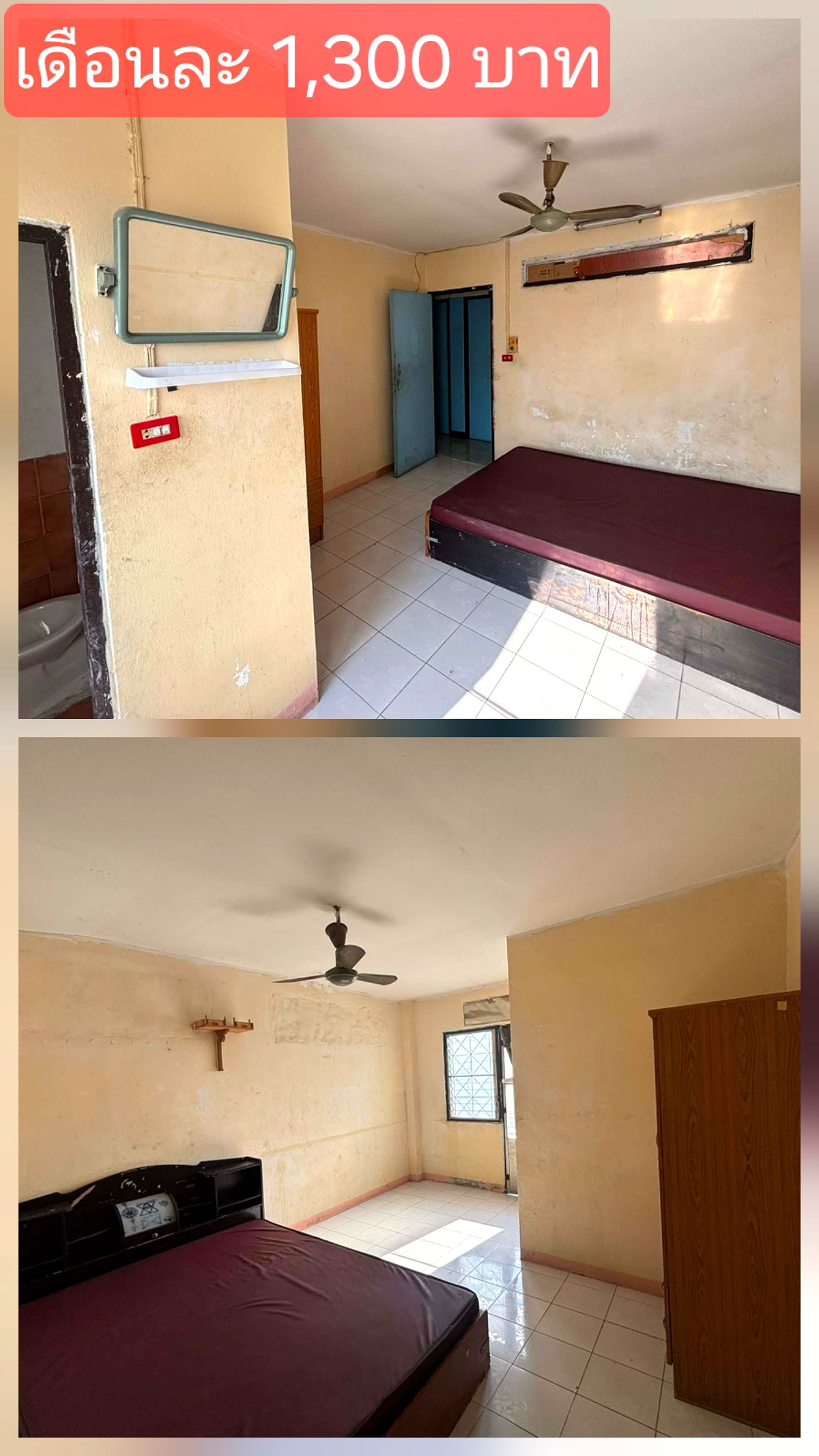 Pictures of isuwan 3/4