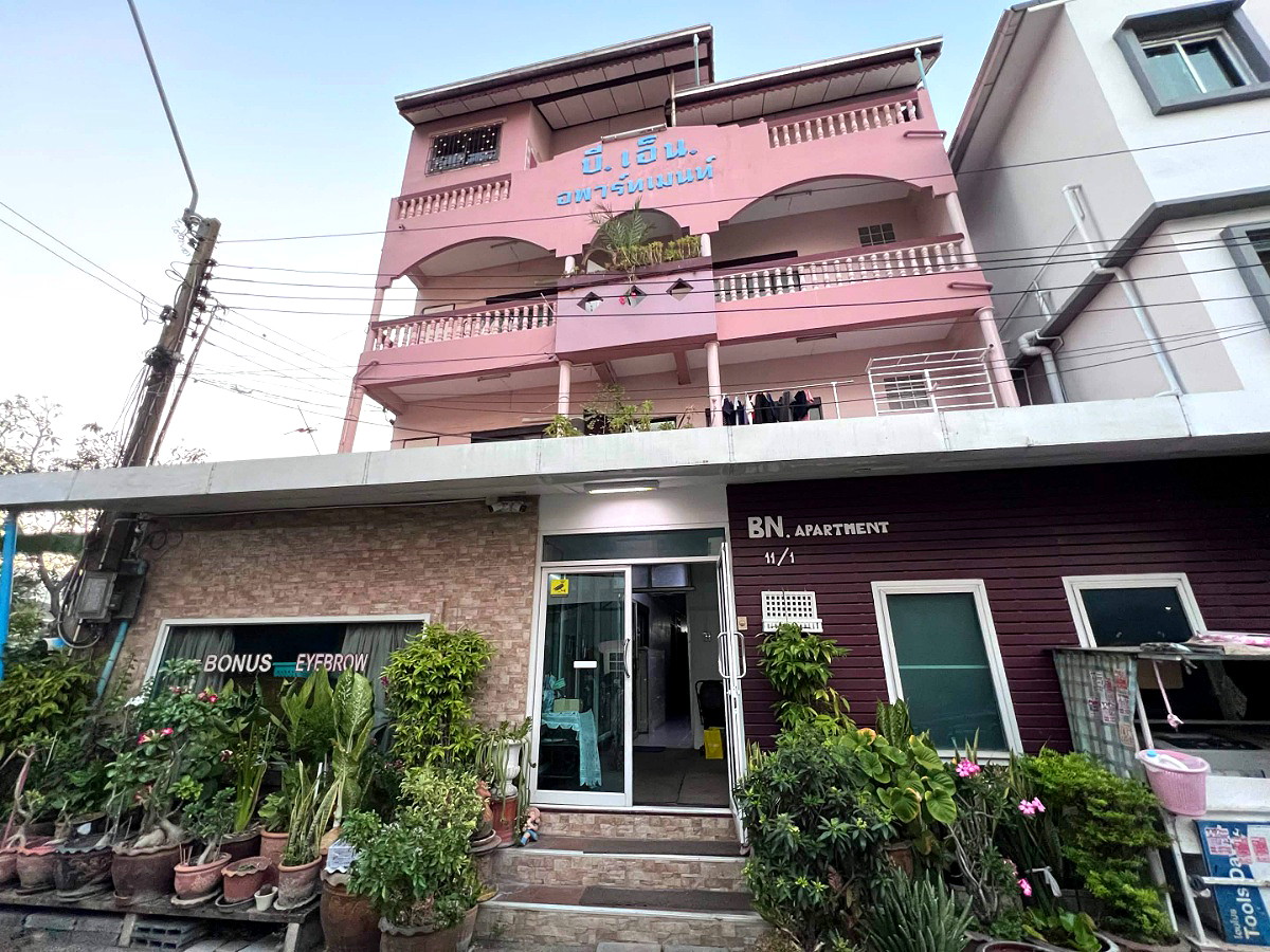 รูปภาพ บี.เอ็น.อพาร์ทเม้นท [เลี้ยงแมวได้] | อพาร์ทเม้นท์ หอพัก ที่พัก ห้องพัก - รูปที่ 1/8