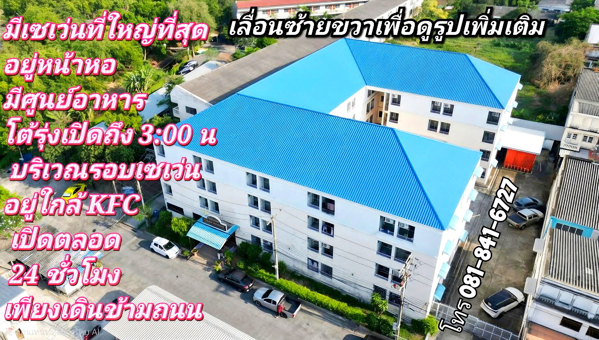 Pictures of Pearl Mansion 1/20