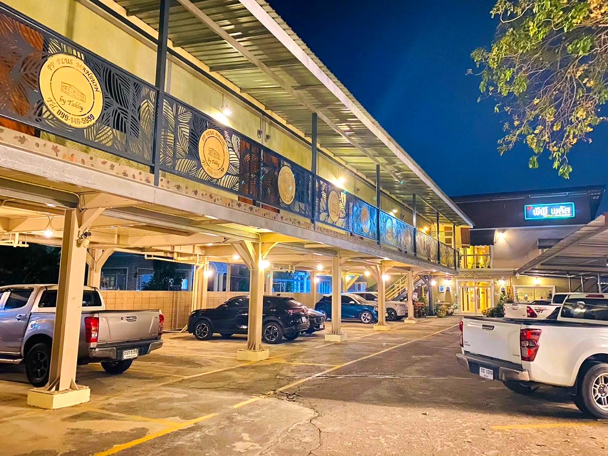 รูปภาพ พีพี พลัส แมนชั่น | อพาร์ทเม้นท์ หอพัก ที่พัก ห้องพัก - รูปที่ 23/24