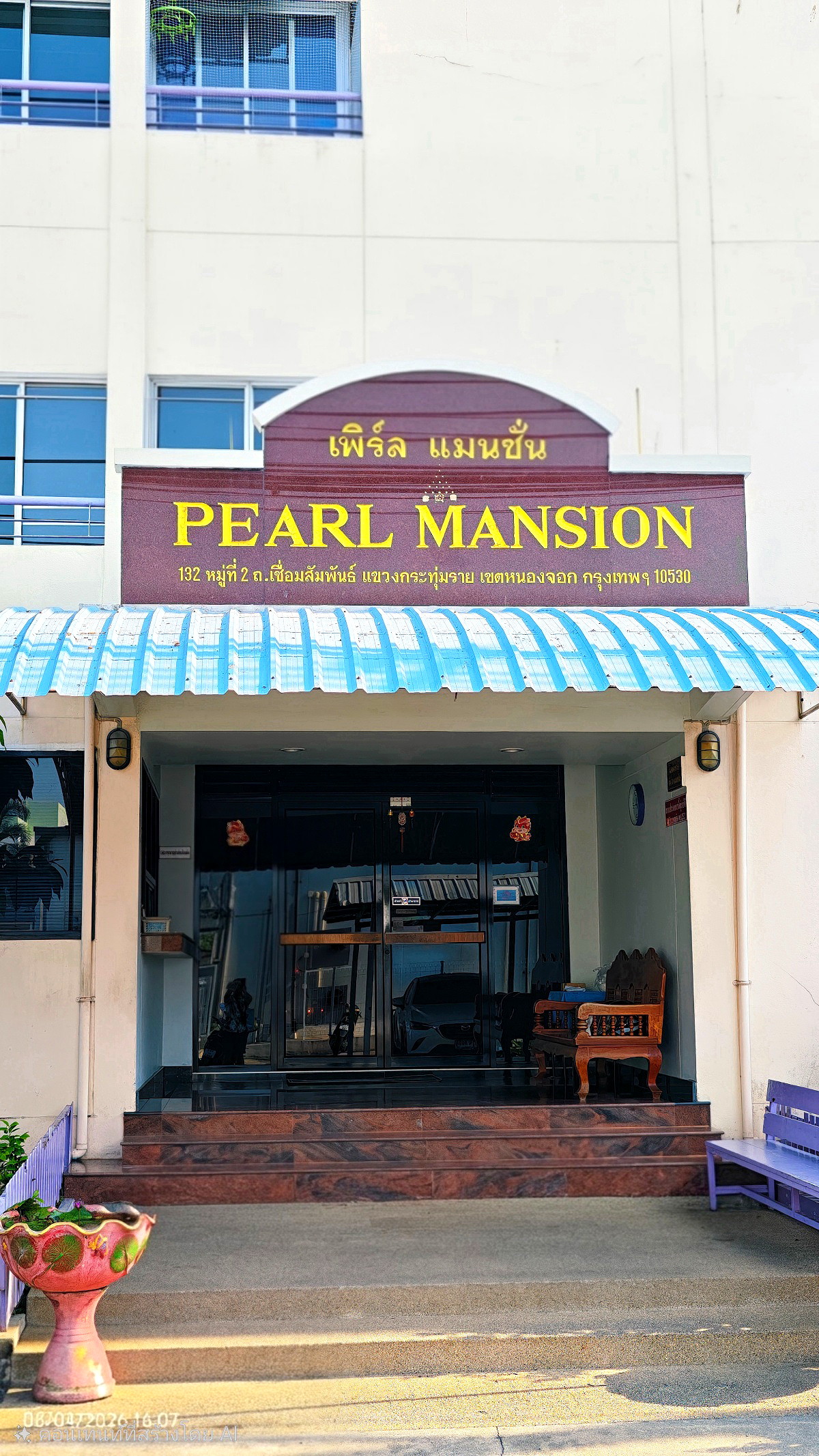 Pictures of Pearl Mansion 2/20