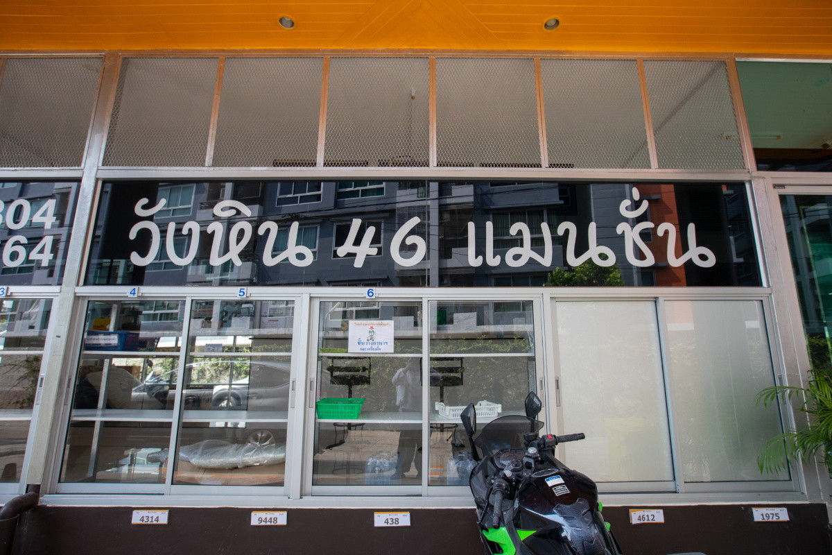 Condo · Lat Phrao, bangkok — photo 4