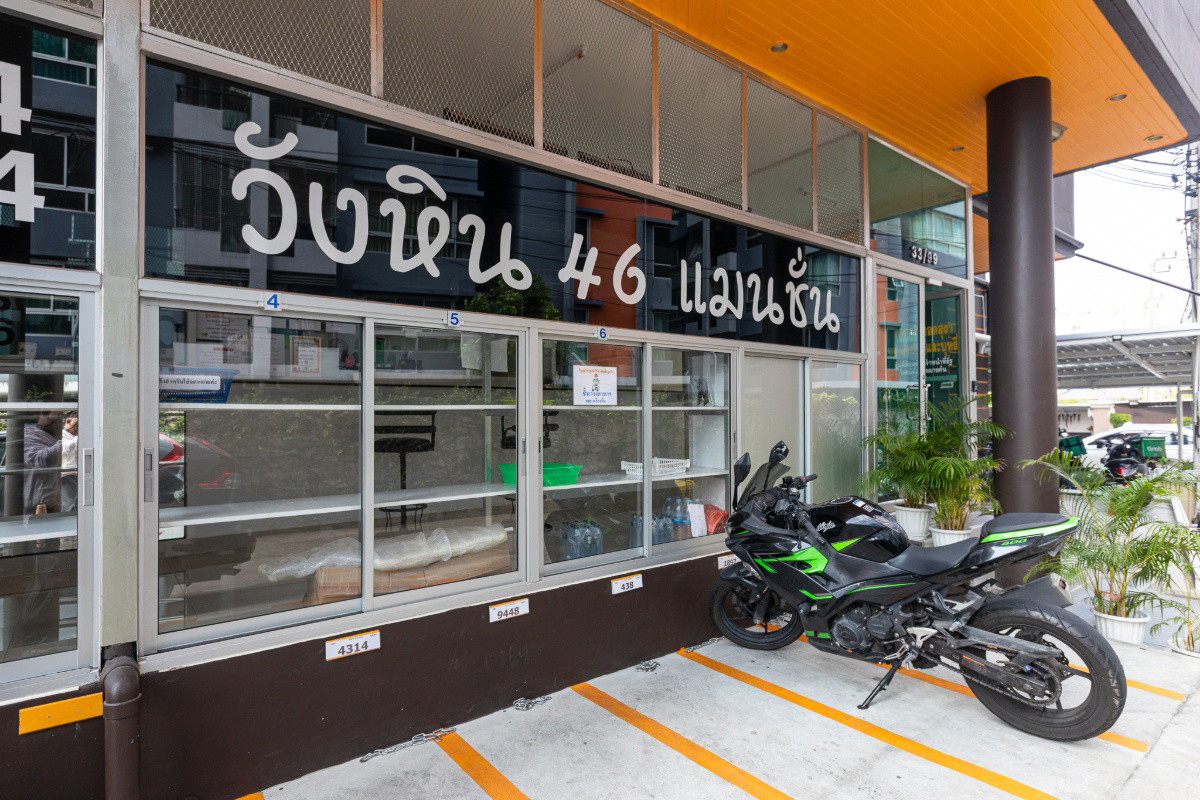 Condo · Lat Phrao, bangkok — photo 5