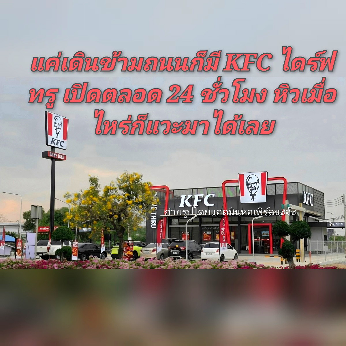 Pictures of Pearl Mansion 16/20