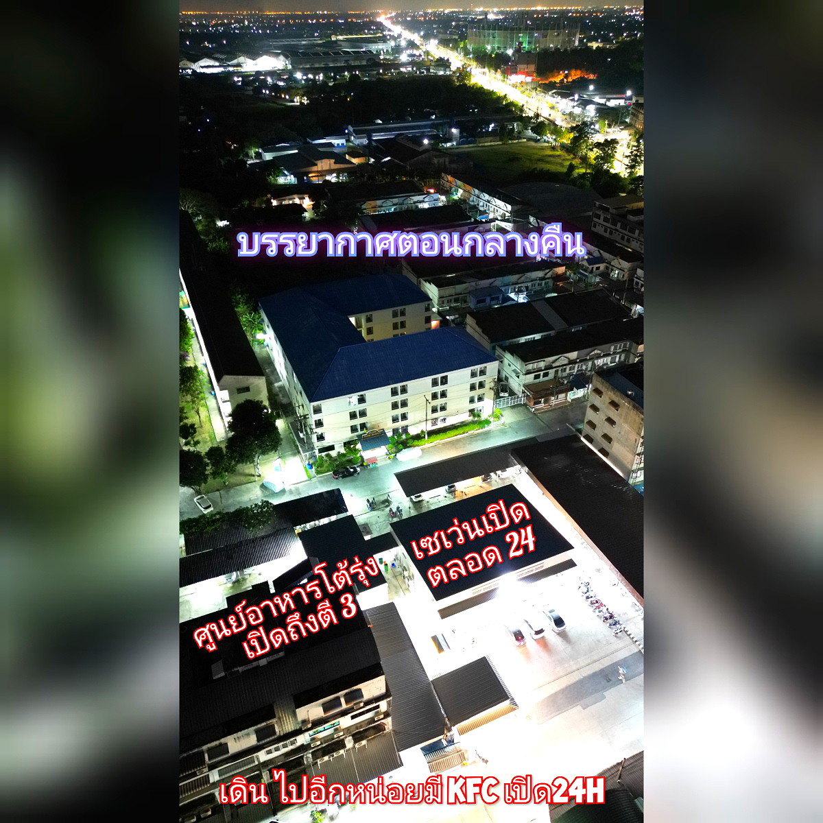 Pictures of Pearl Mansion 19/20