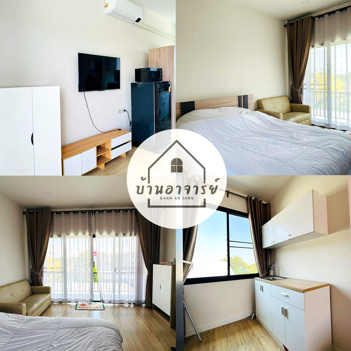 Pictures of Bann Ar Jarn 1/15