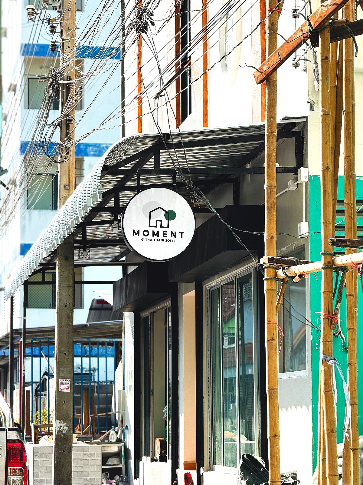 รูปภาพ MOMENT Apartment - โมเมนต์ อพาร์เม้นท์ (ไทยธานีซอย 13) | อพาร์ทเม้นท์ หอพัก ที่พัก ห้องพัก - รูปที่ 9/21